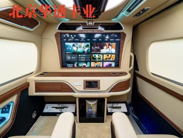 4s店海狮6座总统套房版商务房车AG真人百家家乐平台北京丰田海狮(图4)