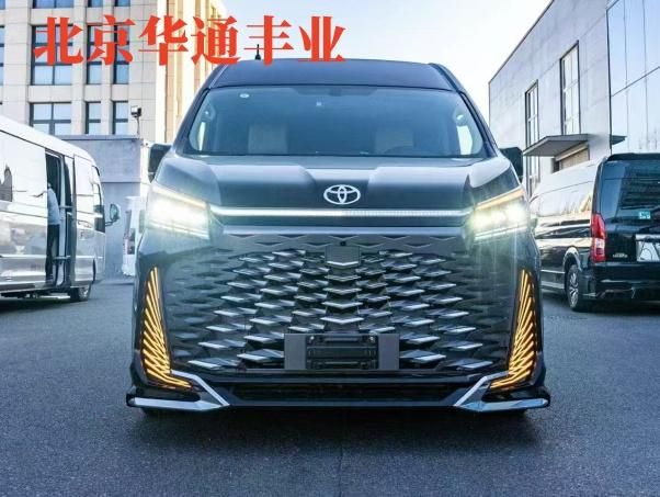 4s店海狮6座总统套房版商务房车AG真人百家家乐平台北京丰田海狮(图3)