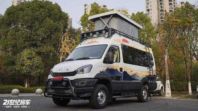 调全都要！齐星星畅依维柯四驱房车AG真人百家家乐app空间越野低