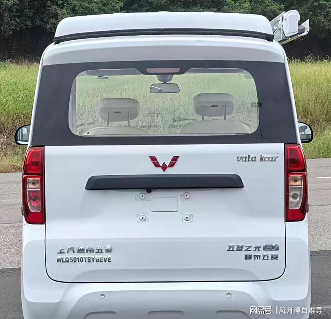 营车工作日通勤助手周末变身移动私人空间AG真人百家家乐APP五菱之光EV露(图2)