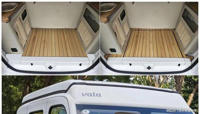 营车工作日通勤助手周末变身移动私人空间AG真人百家家乐APP五菱之光EV露(图3)