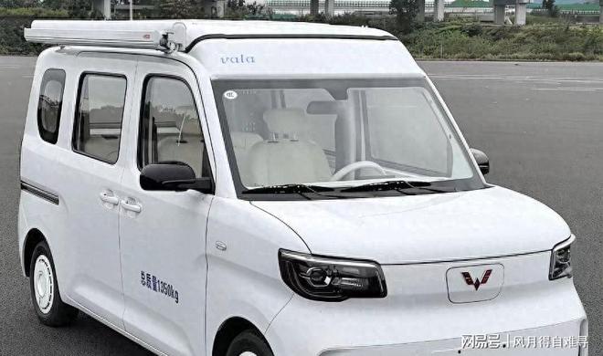 营车工作日通勤助手周末变身移动私人空间AG真人百家家乐APP五菱之光EV露(图1)