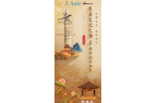 机构微博 连续三年上榜全国十大文旅微博A